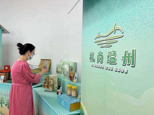 2022年溫州特色伴手禮名錄發(fā)布 甌柑餅、橋墩月餅、甌繡音樂盒等30件產(chǎn)品彰顯甌越匠心